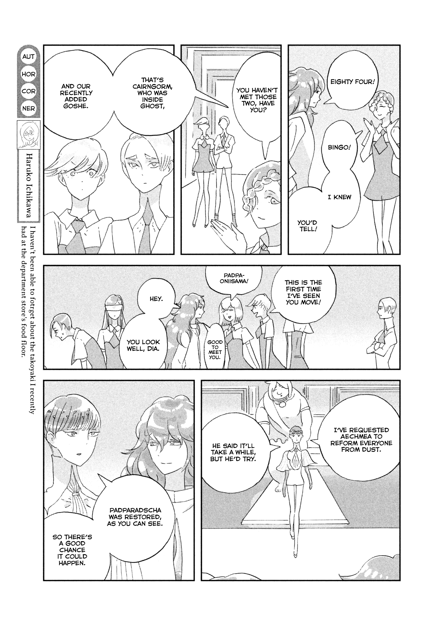 Land of the Lustrous, Chapter 66 image 08